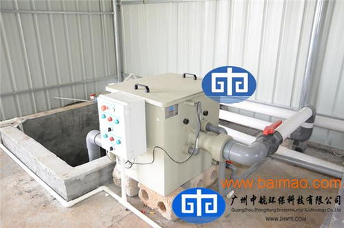 厂家直销水产养殖设备 解锁工厂化循环水养殖系统的高效未来